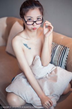 妈妈的朋友4中字观看